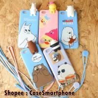 ราคา VIVO V5 PLUS เคสการ์ตูนเกาะหลัง เคสเกาะหลัง v5plus (373433151)