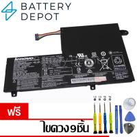 ราคา [ฟรี ไขควง] Lenovo แบตเตอรี่ ของแท้ Yoga 500 (500-14ISK Ideapad 500s-14ISK 510s Edge 2-1580 Series)L14L3P21 L14M3P21 (1569652101)