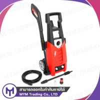 ราคา เครื่องฉีดน้ำแรงดันสูง POLO 130 BAR WARRIOR-130 (22540298708)