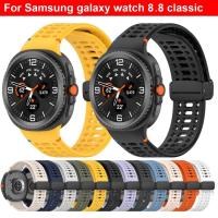 ราคา Magnetic Silicone Band For Galaxy Watch 8 สาย 40mm 44mm Breathable สาย Galaxy Watch 8 Classic Strap Soft Galaxy Watch 8 Classic สาย Bracelet Galaxy Watch 8 Watchband (40410546254)
