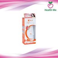 ราคา KA UV WHITENING CREAM SPF 50+ PA++++ 15g. / 30g. เคเอ ยูวี ไวท์เทนนิ่ง ครีม 15กรัม/ 30กรัม โลชั่นกันแดดสูตรกันน้ำ (4455331330)