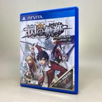 ราคา The Legend of Heroes Super Price PS Vita | PlayStation Vita Original Game | Zone 2 Japan | Japanese | ใช้งานปกติ (23722063876)