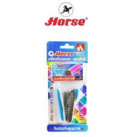ราคา HORSE ตราม้า เครื่องเย็บกระดาษ HD-10M+ลวดเย็บสี ( 1x1) (1944029374)