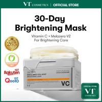 ราคา [VT ] Vita-light Brightening Mask 30แผ่น, แผ่นมาส์ก, Pure วิตามินซี, Brightening care [Official Flagship] (24480273974)