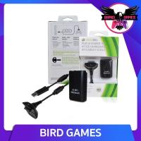 ราคา ถ่านชาร์จจอย Xbox 360 [ถ่านชาร์จ Xbox 360] [สายจอย Xbox 360] [สายชาร์จจอย Xbox 360] [Xbox360 Charge Kit] (1377092282)