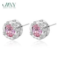 ราคา MYY ต่างหูเงิน ต่างหูสตั๊ด ต่างหูเพชร เงินสเตอร์ลิง 925 ไม่แพ้ เหมาะสำหรับผิวแพ้ง่าย (26439269161)