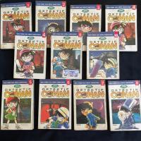 ราคา พรีเลิฟ การ์ตูน นักสืบ โคนัน เล่ม เล่ม เล่ม 1-10 1 2 3 4 5 6 7 8 9 10 (28787923425)