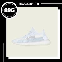 ราคา Adidas Yeezy Boost 350 v2 Cloud White ของแท้% (18946993803)