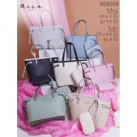 ราคา กระเป๋าทรงช้อปปิ้ง สะพายข้าง แบรนด์ Nisa (นิสา) (22468139958)
