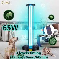 ราคา 【จัดส่งวันนี้】หลอดไฟยูวีฆ่าเชื้อ 65W เครื่องฆ่าเชื้อ UV หลอดฆ่าเชื้อรังสีอัลตราไวโอเลตหลอดฆ่าเชื้อด้วยแสง UV เครื่องฆ่าเชื้อหลอด UV แบบพกพา (14333822352)