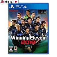 ราคา Winning Eleven 2018 PS4 USED [Direct from Japan] (40525121592)