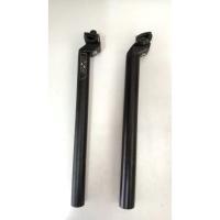 ราคา หลักอาน 27.2 หลักอาน 31.6 หลักอานจักรยาน อะไหล่จักรยาน (21239512720)