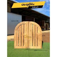 ราคา จัดส่งฟรี❗️ประตูคู่โค้งร่องซี่ ไม้สักทองแท้ (27492747118)