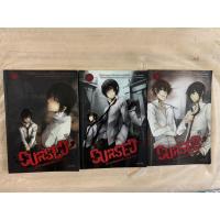 ราคา นิยายสยองขวัญ Cursed คําสาปหลอนโรงเรียนมรณะ เล่ม 1,2, คำสาปหลอนซ่อนวิญญาณ FINAL (สามเล่มจบ) โดย เมธวิน (27455370931)