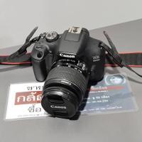 ราคา กล้องถูก Canon 1500d canon1500d (24995813999)