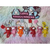 ราคา น่ารัก Gloomy Bear หมีโหด ❤️ พวงกุญแจ หมีโหด น่ารักมากคร้า ของแท้ สวยๆ มีหลายสีเลยคร้า ❤️ (14893236564)