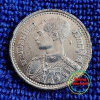 ราคา (เหรียญเก่าเก็บ) เหรียญพญาครุฑ 50 สตางค์ ปี 2489 เนื้อดีบุก (สภาพเก่าเก็บไม่ผ่านใช้) (3049264061)