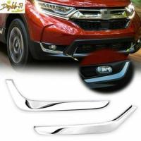 ราคา Front Fog Light Lower Cover Eyelid Trim Chrome For Honda CR-V CRV 2017 2018-2021 (47852162398)
