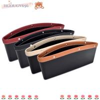 ราคา HGOUGVT Car Seat Slit Gap Storage, PU หนังรถ Space Car Seat Gap Storage กระเป๋า,คีย์แว่นตา Organizer รถอุปกรณ์เสริมรถที่นั่ง Gap Filler (41603171115)
