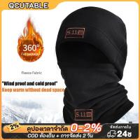 ราคา หมวกฮู้ดขนแกะไหมพรมพร้อมผ้าคลุมหน้า สำหรับกีฬาและขี่จักรยานยนต์ในฤดูหนาว (40476276781)