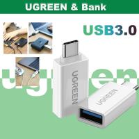 ราคา UGREEN ตัวแปลง Type-C เป็น USB USB C อะแดปเตอร์ชายเป็น USB 3.0 หญิง OTG (43869190196)