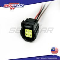 ราคา PROTON SAGA BLM GEN2 PERSONA THERMO FAN SWITCH SOCKET (4PIN) HX-8112-FM (28091072223)