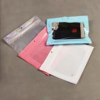 ราคา ถุงซิปล็อคสำหรับใส่ชุดชั้นใน & ชุดขนาดเล็ก - Kradat (13575750573)