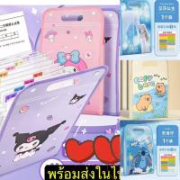 ราคา แฟ้มใส่เอกสารA4 แบบ มีหูหิ้ว เนื้อหนา แฟ้มเก็บเอกสาร แฟ้มกระเป๋า แฟ้มหูหิ้ว กระเป๋าจัดเก็บเอกสารขนาด 13 ช่อง F1313 (28953477731)