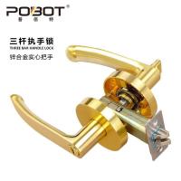 ราคา ห้องนอน Golden Three-Bar Lock สังกะสีอัลลอยด์จับล็อค Heavy-Duty สามบาร์สามบาร์ประตูล็อคจับล็อคโรงงานขายตรง Sp (40026058345)
