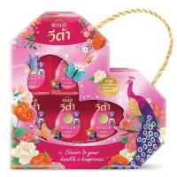 ราคา Brands Vita Berry Gift Box แบรนด์ วีต้าเบอร์รี่ ชุดของขวัญ วีต้า เบอร์รี่สกัดเข้มข้น 42มล. (แพ็ค 6) (27814422424)