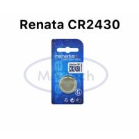 ราคา ถ่านกระดุม CR2430 renata cr2430 Lithium 3v Battery (1 ก้อน) (26370557092)