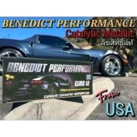 ราคา ท่อแคทตาไลติกCatalyticConverter #BenedictPerformance #ท่อแคทแท้ (20692544856)