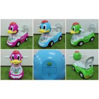 ราคา ขาไถหน้าเป็ดดนตรีZ3 #รถขาไถ (7309700349)