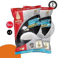 ราคา Set 2 ถุง ฉัตรดำแดง ข้าวหอมมะลิใหม่ 100% 5 กิโลกรัม (41860880467)