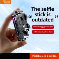 ราคา ขาตั้งกล้องพกพา Akihabara 3-in-1 ไม้เซลฟี่สำหรับถ่ายภาพกลางแจ้งแบบพับได้และยืดได้ แนวนอนและแนวตั้ง พร้อมบลูทูธ (43502212418)