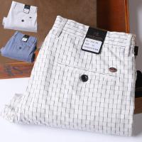 ราคา กางเกงขาสั้นผู้ชายสก๊อตสีขาวสำหรับเล่นกอล์ฟ ทรงหลวมพอดีตัว เหมาะสำหรับฤดูร้อนและการสวมใส่ในชีวิตประจำวัน (46701884399)