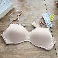 ราคา B’me by wacoal bra nude บราสีเนื้ออ่อน A75/34A (18462578337)