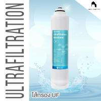 ราคา ไส้กรอง UF Ultrafiltration Membrane (26460705348)