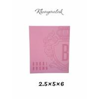 ราคา ✅พร้อมส่งกล่องBobbi Brown สีชมพู (27702133054)