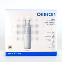ราคา เครื่องพ่นละอองยา แบบพกพา omron NE-U100 (6856391186)