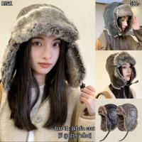 ราคา 1571พร้อมส่ง ส่งไว ทันใจ ร้านคนไทยค่ะ❤️หมวกเอสกิโมเท่ห์ ดีเทลแต่งเฟอร์ คูลสุดเพิ่มความอบอุ่น ใส่ดี (29687510145)