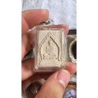 ราคา ครูบาก๋ง รุ่นแรก วัดก๋ง อ.ท่าวังผา จ.น่าน ปี2514 (27573157946)