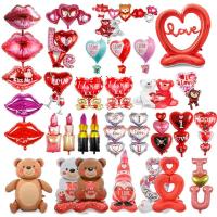 ราคา A890 ลูกโป่งฟรอยล์วาเลนไทน์ พร้อมส่งในไทย ***เฉพาะลูกโป่ง*** (25857371127)