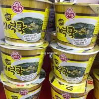ราคา ซุปสาหร่ายเกาหลี ถ้วยมินิ เพียงเติมน้ำร้อน2นาที พร้อมทาน ถ้วยละ80฿ พร้อมส่ง (1522511290)