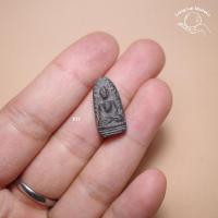 ราคา พระพิจิตรเม็ดข้าวเม่า กรุพระศรีรัตนมหาธาตุ จ.พิจิตร (F17)NU พระเก่าเก็บ พระเครื่อง (25525602241)