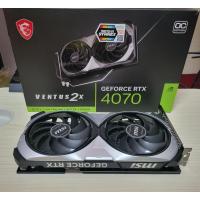 ราคา MSI RTX 4070 VENTUS 2X OC ( มือสอง ประกัน Advice) (27231590634)
