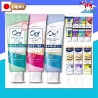 ราคา ยาสีฟัน Ora2 Sunstar Ora2 Me Stain Clear ยาสีฟัน Direct From Japan Ora คราบใส (29126290611)