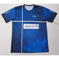 ราคา #เสื้องานวิ่ง#เสื้อวิ่งมาราธอน#เสื้องานวิ่งมือสอง#เสื้องานวิ่งเทรล#เสื้อวิ่ง (29209039342)