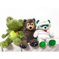 ราคา ตุ๊กตา Build a bear มือสองของแท้สภาพดี (41406521995)