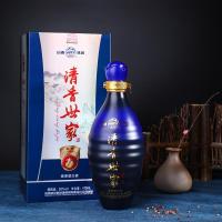 ราคา Shanxi Wine Group 50 Degrees Original Pulp Fragrant Pure Grain Brewed Wine White Wine Whole Box Gift 475ml * 6 (43524165556)